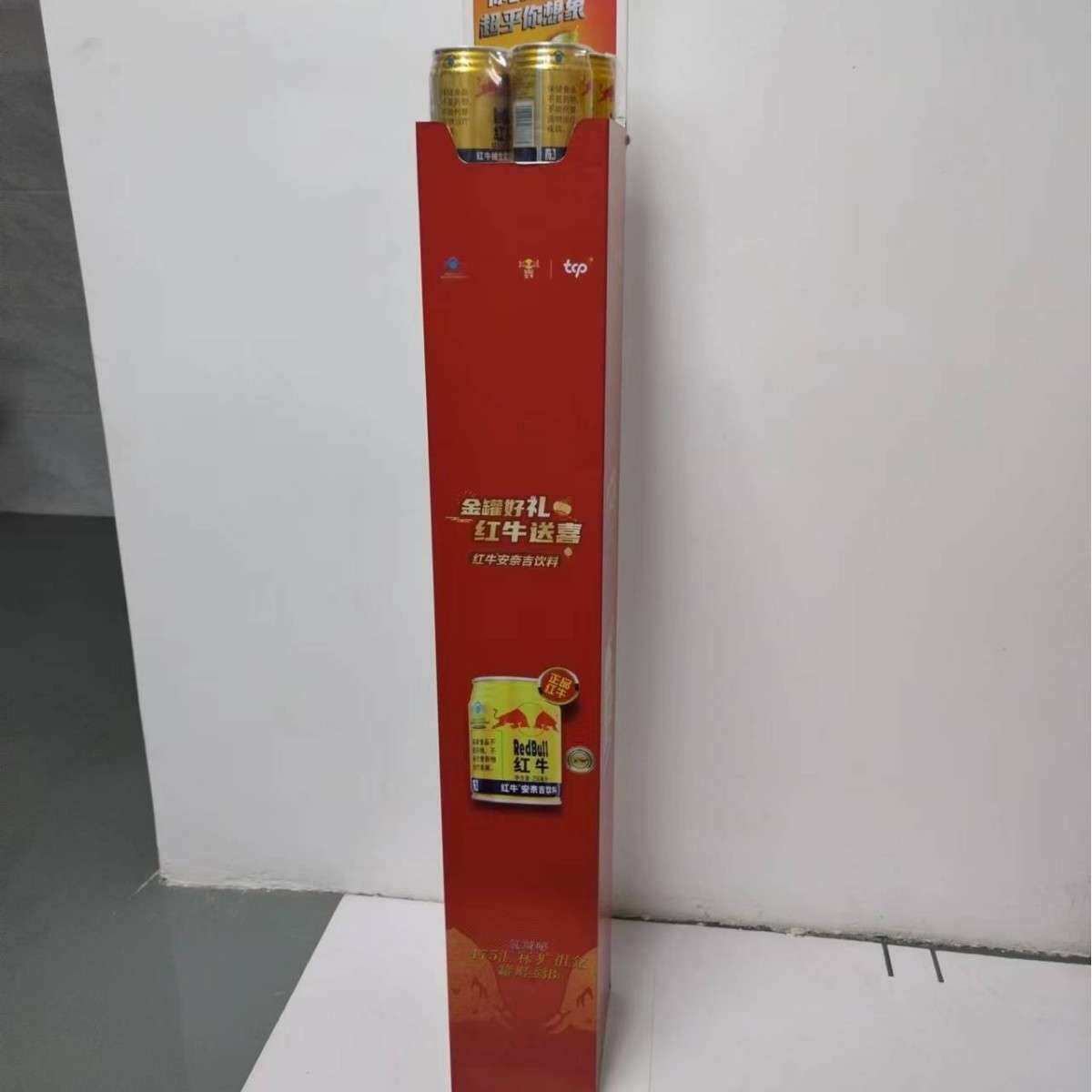 高容量酒水饮料自动升降展示架超市陈列架头卡可更换广告牌促销台