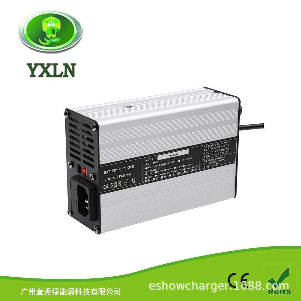 120W充电器24V磷酸铁锂充电器24V4A 人力车平衡车磷酸铁锂充电器