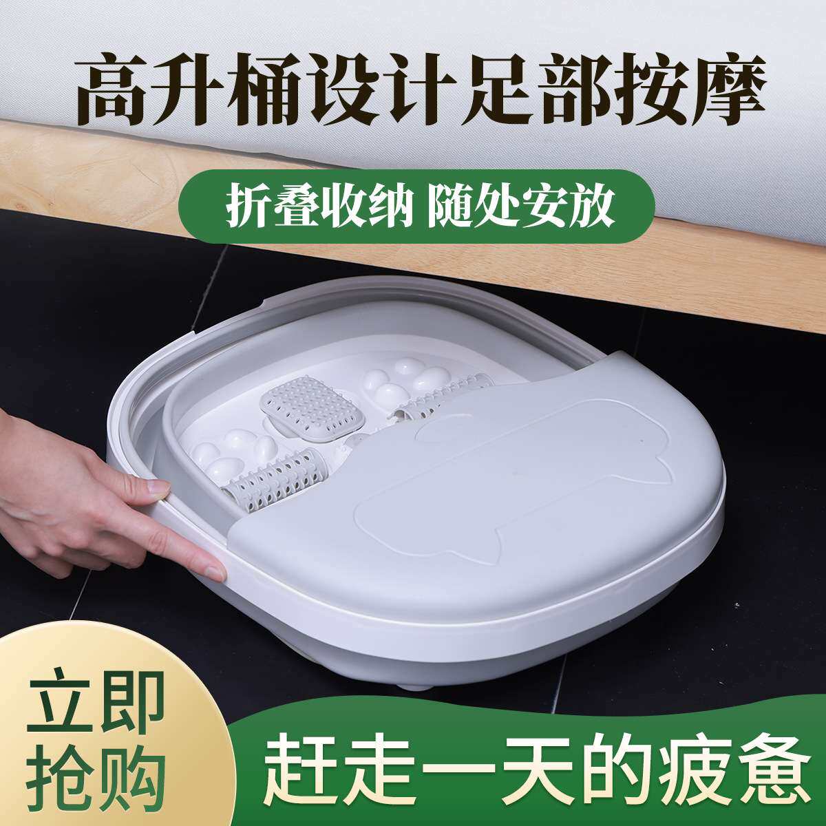恩隆可折叠泡脚桶家用足浴盆电动按摩洗脚盆全自动加热恒温泡脚桶