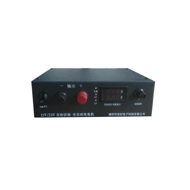 122430柴油发动机全自动充电机 30A恒压恒流充电器 12/24V充电器