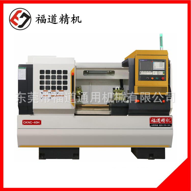 广州6150B数控车床1米加工
