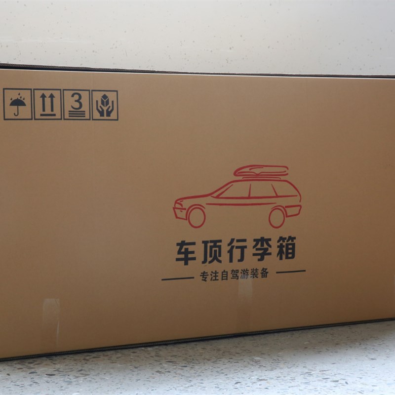 适用车顶汽车行李箱宝马X5 X1 X2 X3 X4 218 Sx7车载行李架suv