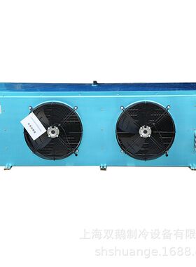 冷库蒸发器 DL125 吊顶式冷风机DCL/125 冷藏保鲜阴凉库制冷机内