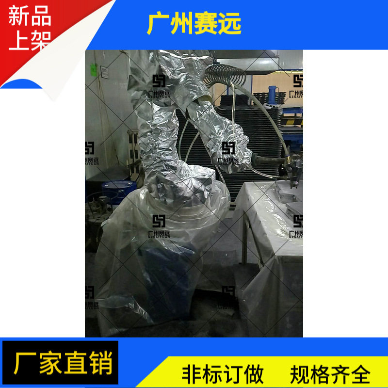 克鲁斯工业机器人防护服防尘