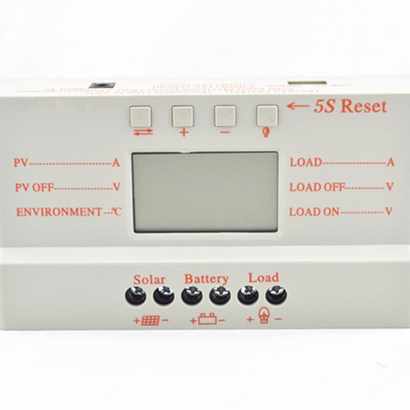 MPPT12V24V30A太阳能控制器多功H能电量电流显示太阳能充电控制器