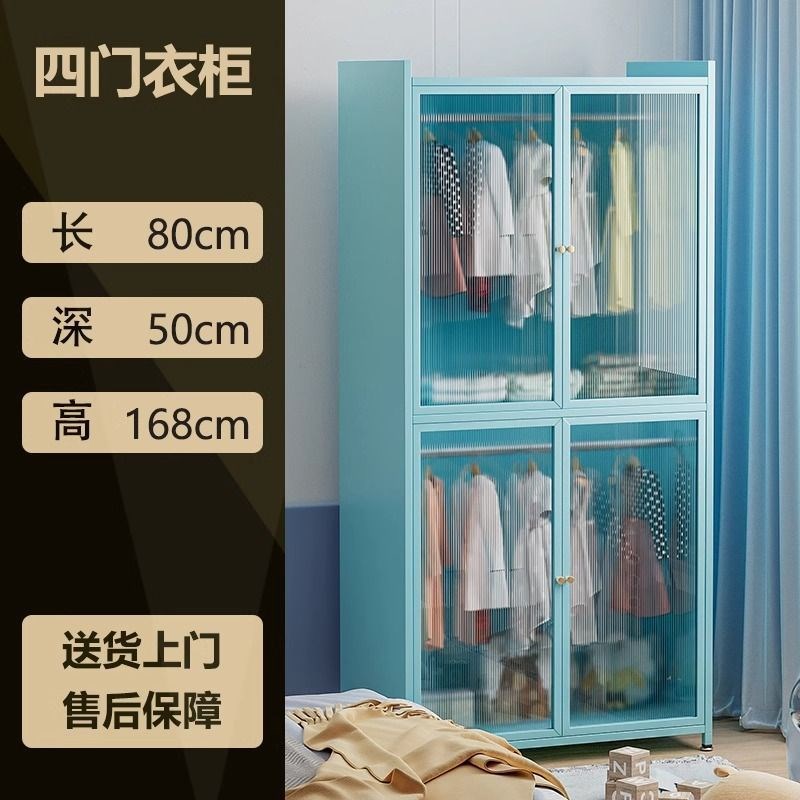 宝宝衣柜家用衣服卧室移动铁艺衣橱收纳H成人儿童衣柜小户型储物