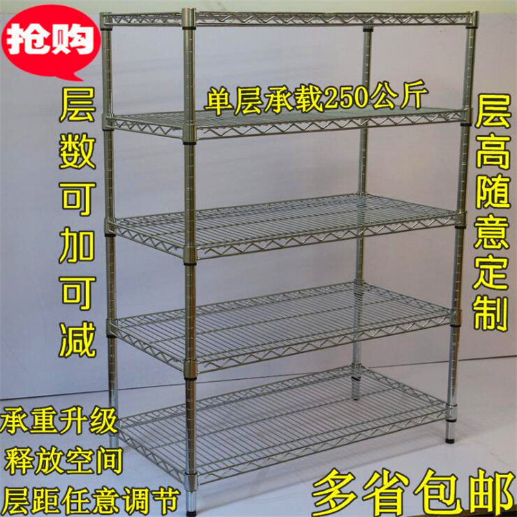 镀鉻架金属防静电货架网格保全围网车线网拆装镀铬工具车物流笼车