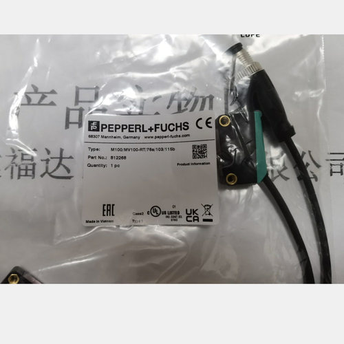 P+F倍加福M100/MV100-RT/76a/103/115对射型光电接近开关(214745)
