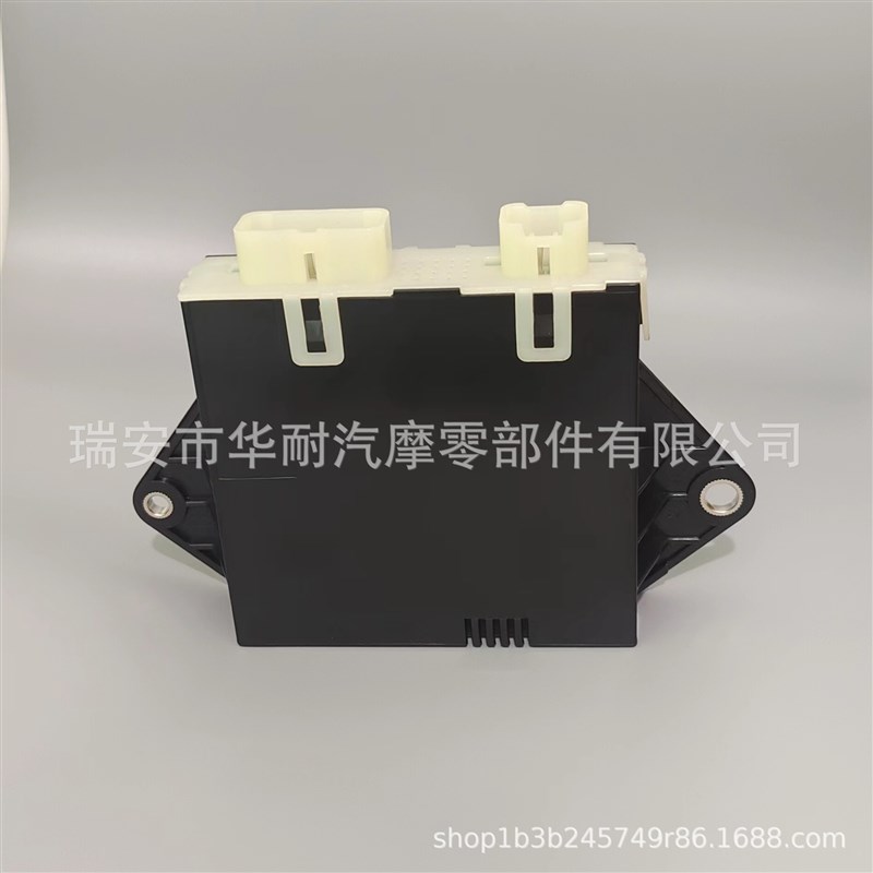 汽车闪光器 85900-EW013  闪光M继电器24V  13P