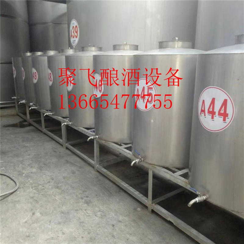 300斤白钢储罐平底p储酒桶  家用小型不锈钢密封收纳罐发酵罐