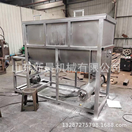 粉体卧式双螺带混合机201不锈钢钛白粉搅拌机 圆槽型混料机