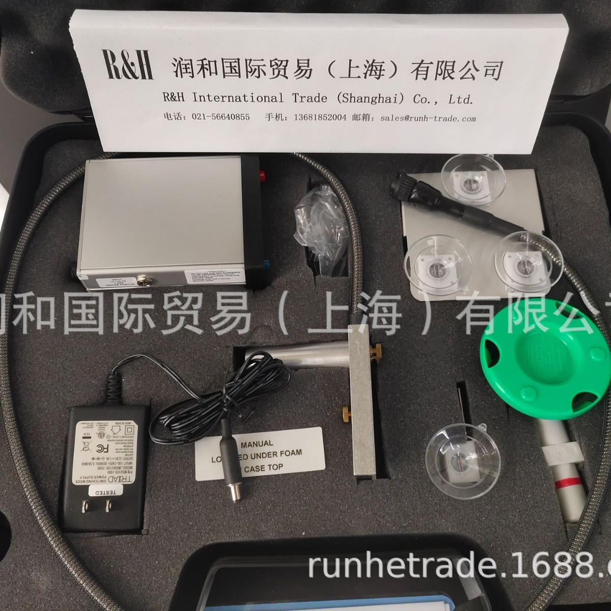 DEBRON汽车厂用光学关门速度计