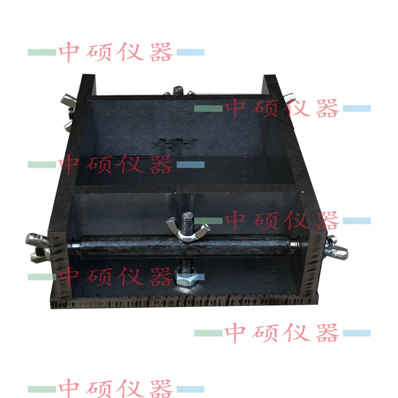 混凝土抗b压试模100*130*50mm砼试块模具 全钢试模