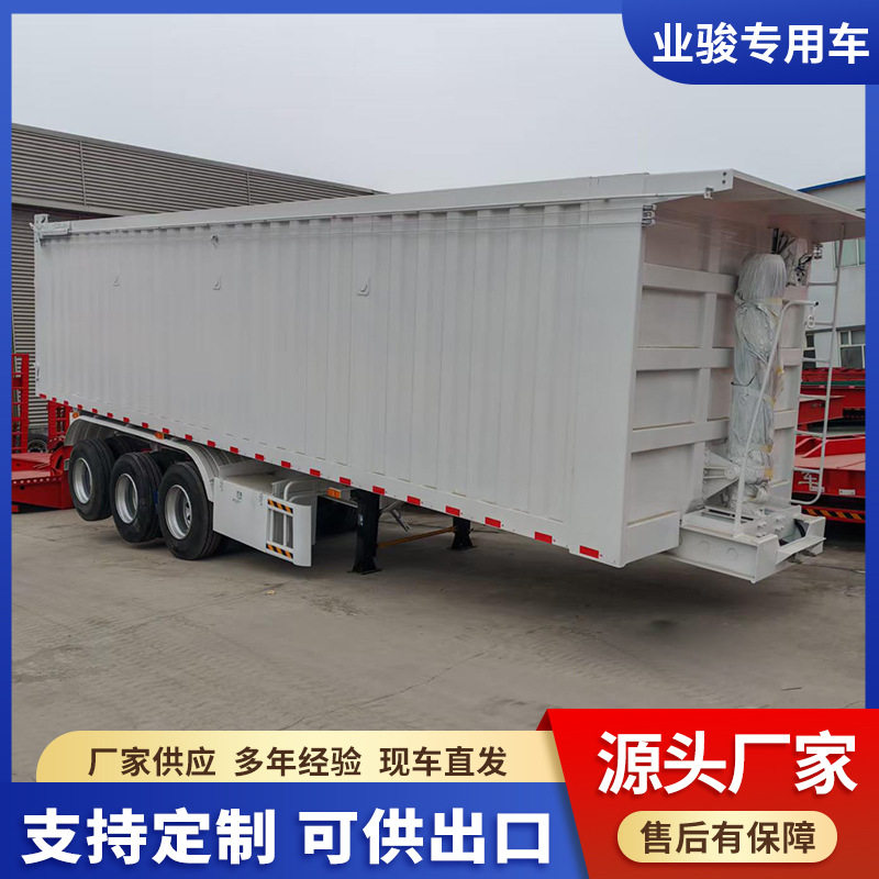 出口厂家直供设备箱体预制舱 骨架厢式挂车 产地货 储能集装箱