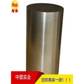 促销CSI探伤仪标准试块/CSI-3#-4#标准试块 射线探伤仪