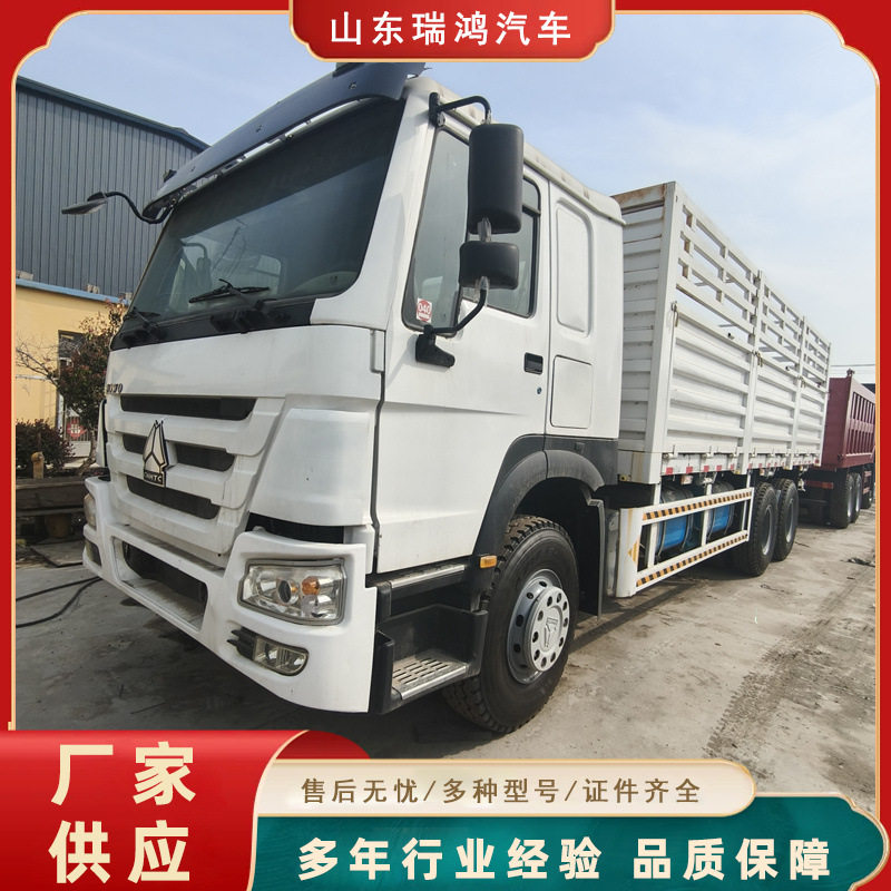 出口非洲再制造HAOWO整车翻新12轮6X4工程自卸车380马力翻斗车