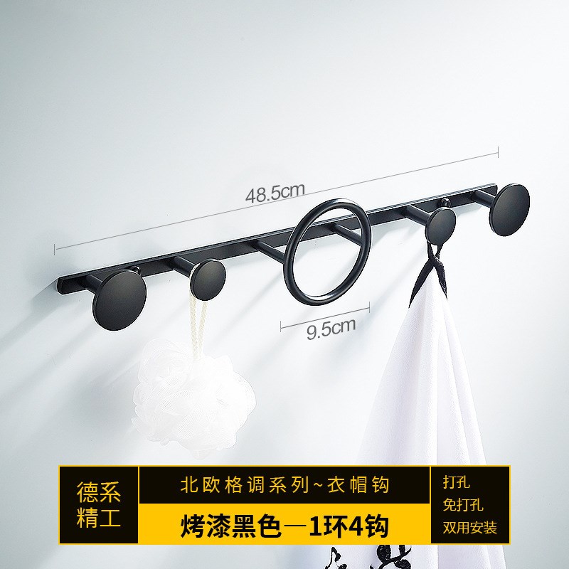 全铜轻奢壁挂式挂衣钩创意简约壁挂家H用排钩衣架墙上免钉衣服挂