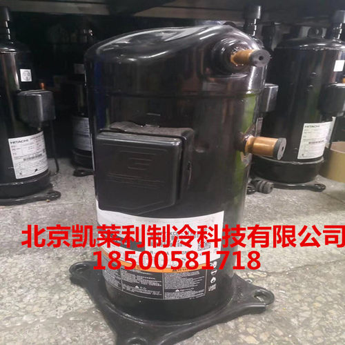 谷轮12匹冷库冷水机压缩机