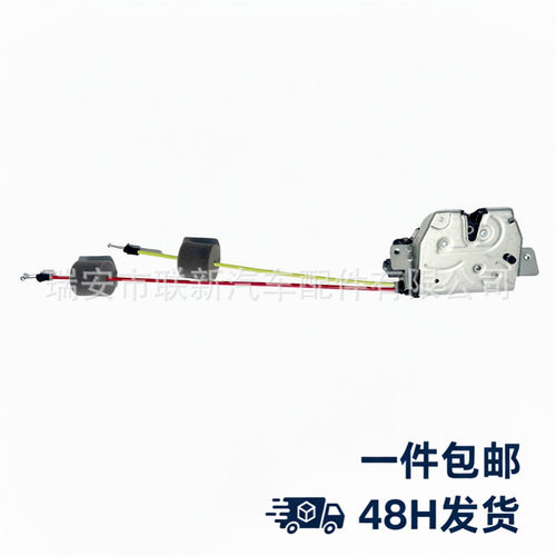 2117400135A2117400135汽车尾门锁总成适用于奔驰EClass后备箱