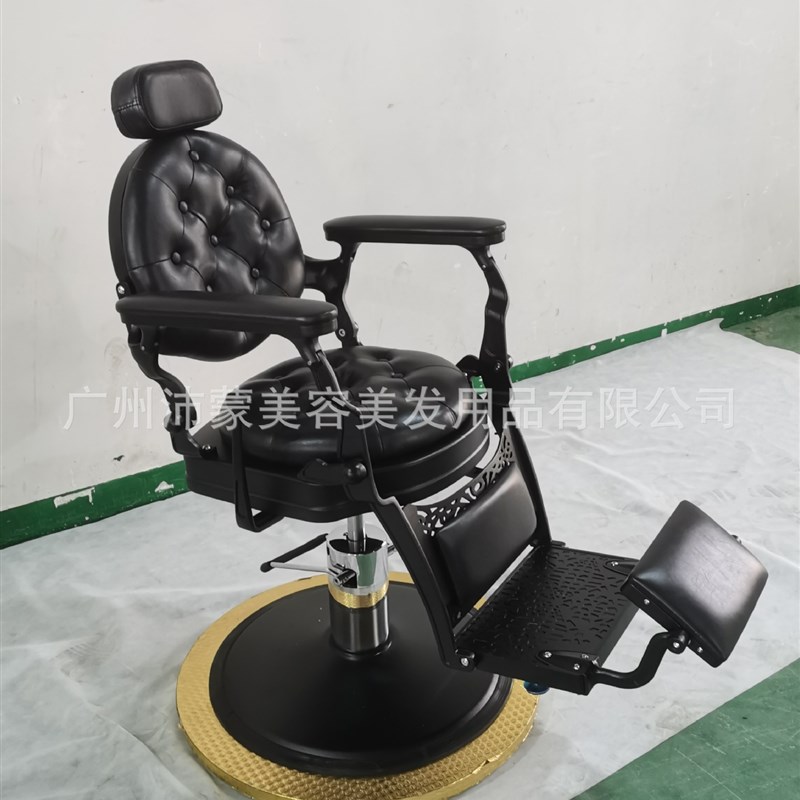 出口大货a高端油头大椅可拉丝电镀框架带升降旋转装饰拉扣半躺座