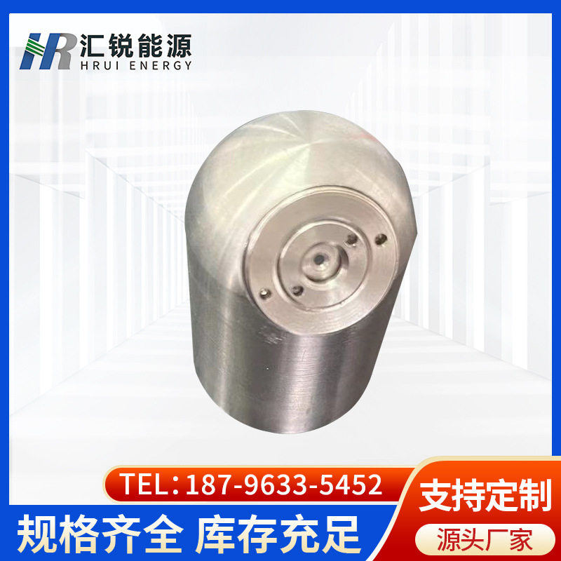 电力视频监控系统|GS-HTFM2100LDL*T283|