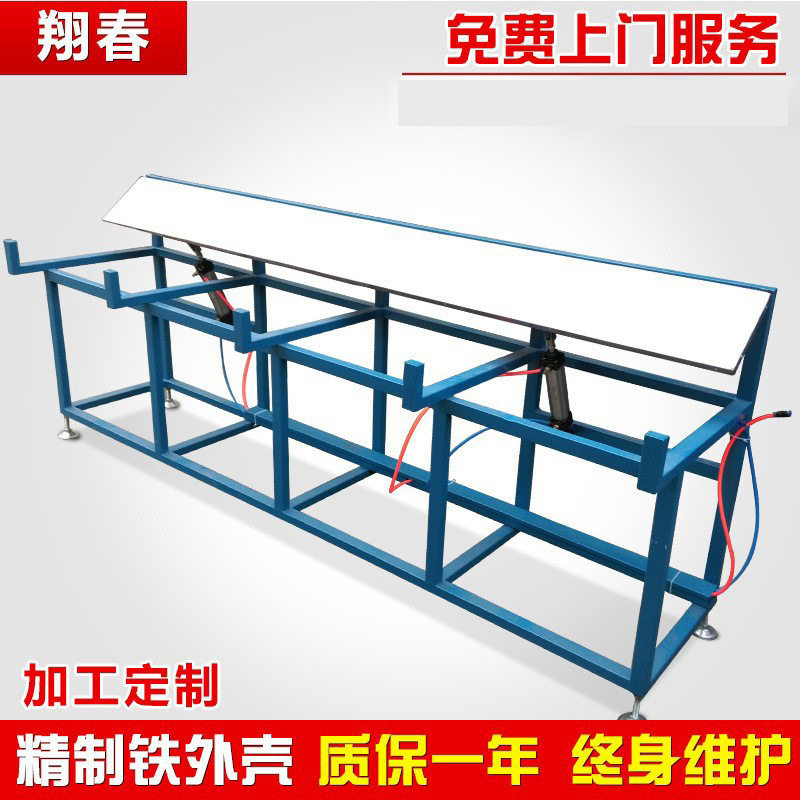 塑料管材挤出机自动接料架