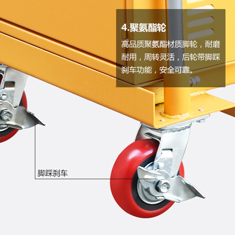 深圳好拉SJY0.5-2.35电动升降平台 移动式平台车 高空作业平台
