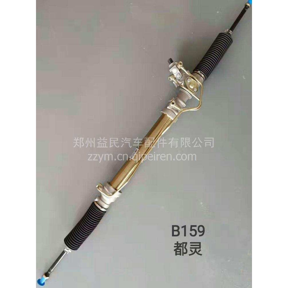 依维柯都灵V 方向机总成齿条方向机