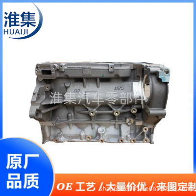现代G4KJ2.4缸盖总成厂家直销