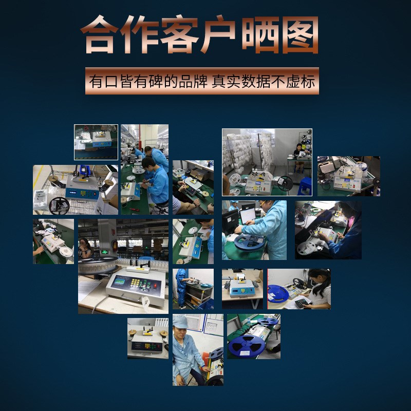 全自动不干胶裁切机青稞纸绝缘纸切E纸机胶带熔喷布无纺布切布机