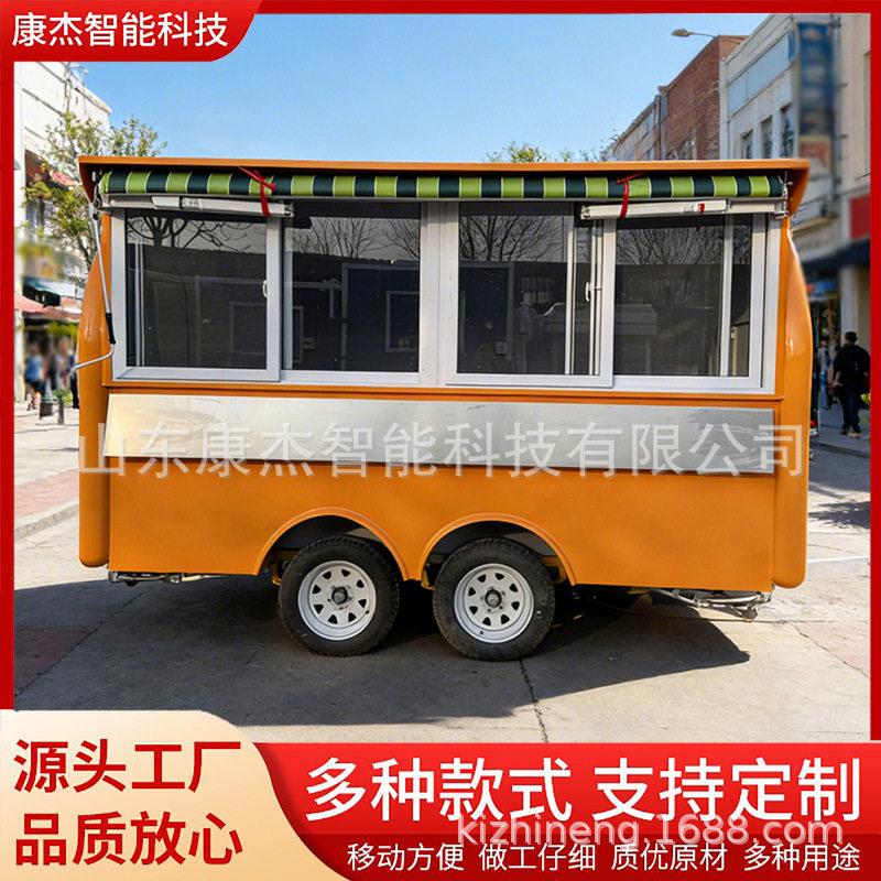 外贸出口可移动商用餐饮车