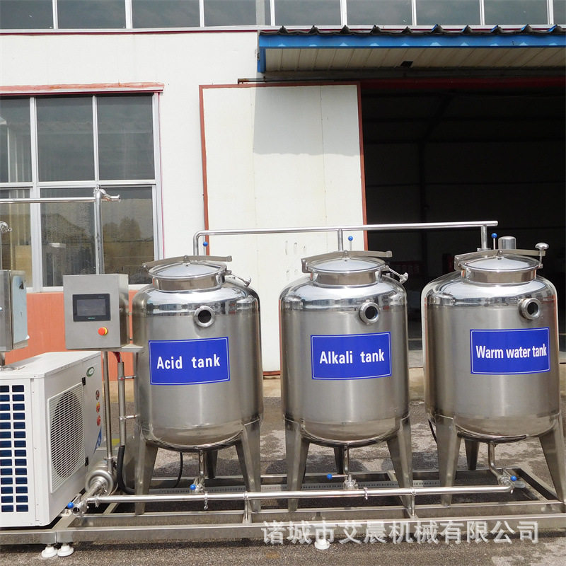 不锈钢卧式制冷保鲜储罐