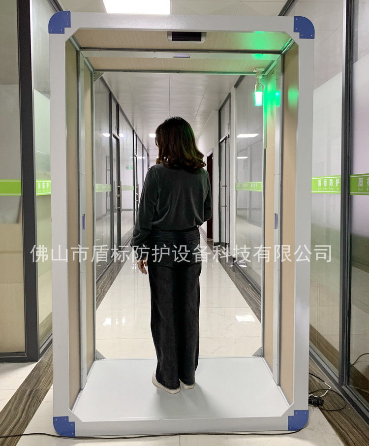 盾标222nm紫外线自动消毒通道