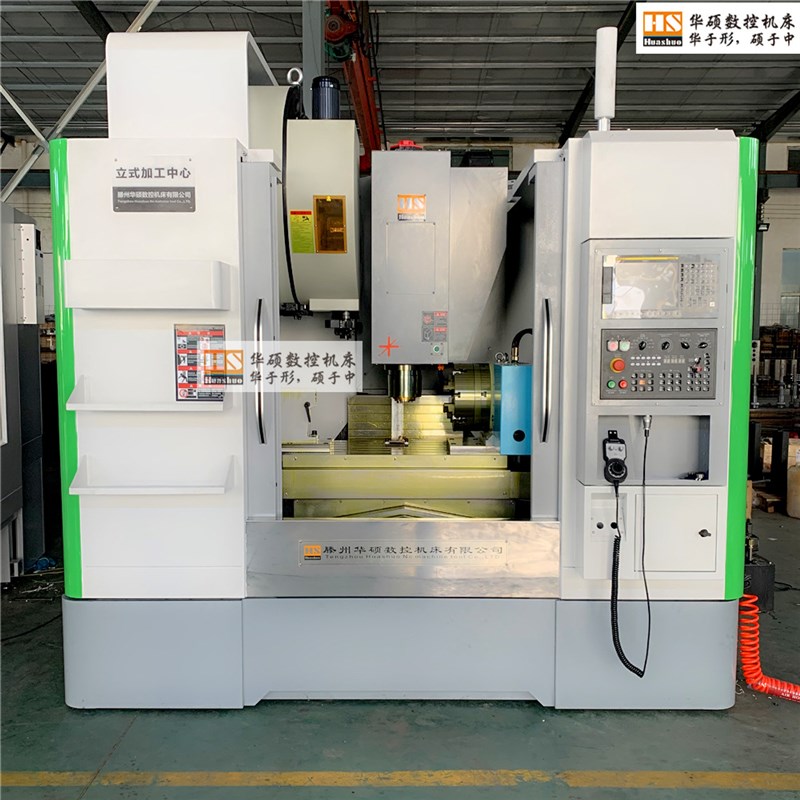 供应850加e工中心线轨升级45mm滚柱线轨重型850加工中心