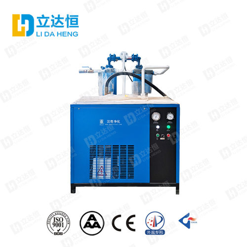 LDH低温存储一体式冷干机过滤器
