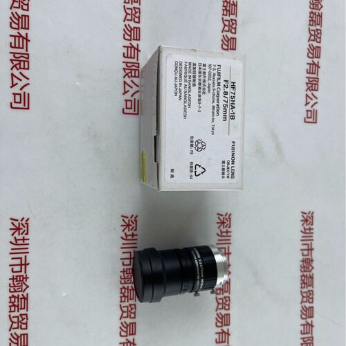 FUJINON富士能 工业镜头 HF75HA-1B现货