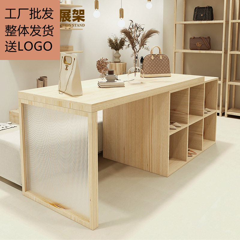 服装店实木桌子中间摆放轻复古中岛展示台网红女装店亚克力流水台