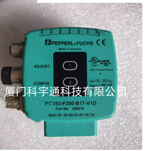 P+F倍加福读码头PCV50-F200