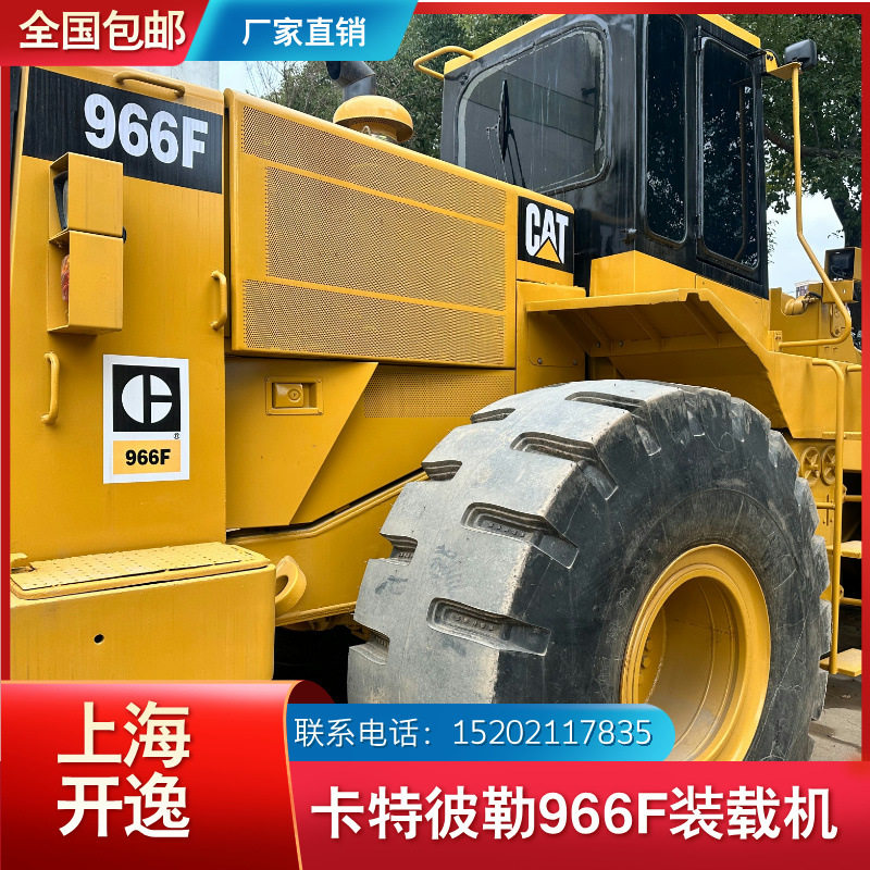 卡特彼勒CAT5吨装载机