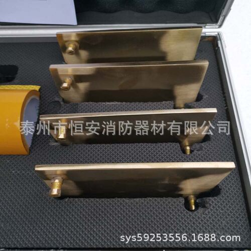 铜质防爆磁压快速堵漏器材报告