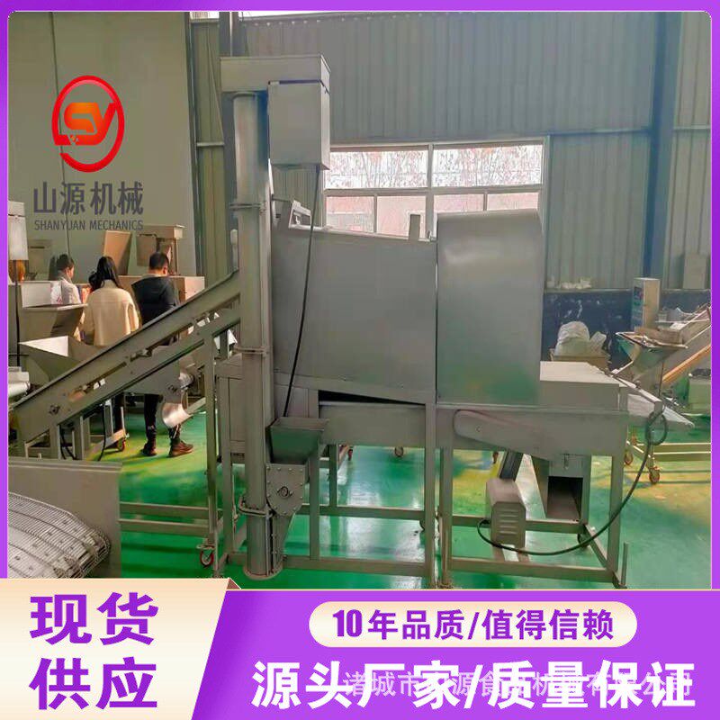 琵琶鸡腿裹粉机 全自动滚筒式上粉机器 现货V供应鸡腿上粉机