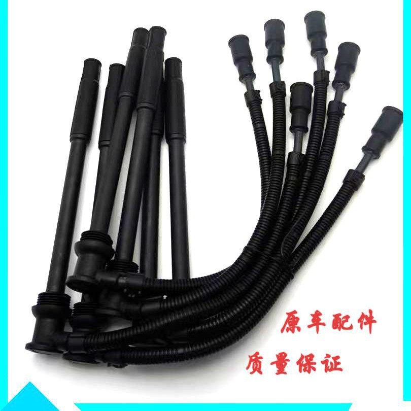 高压导线点火线玉柴6K发动机适配东风柳汽乘龙H7配件高压包电喷