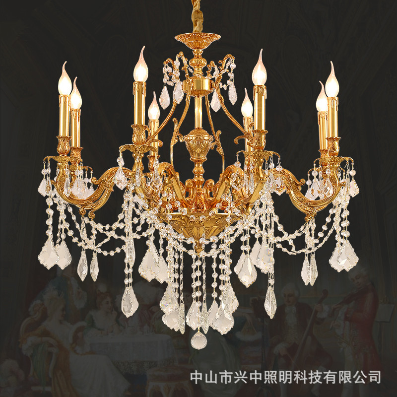 法式全铜水晶吊灯欧式客厅餐厅卧室书房别墅高端奢华蜡烛灯具