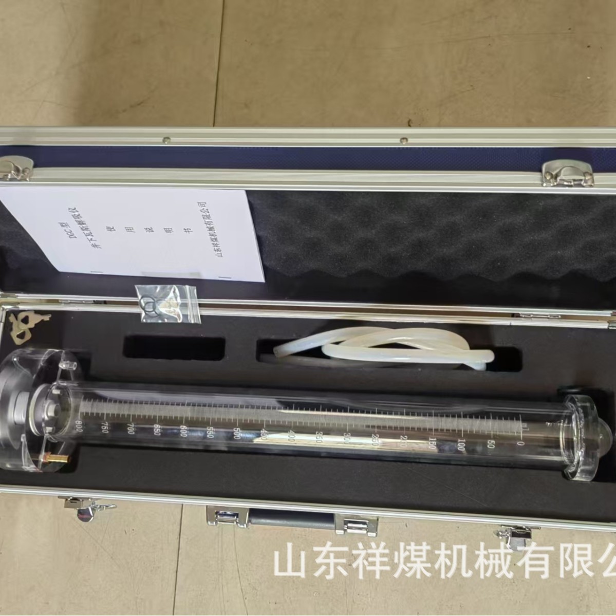 DGC瓦斯解析仪800mL煤样桶