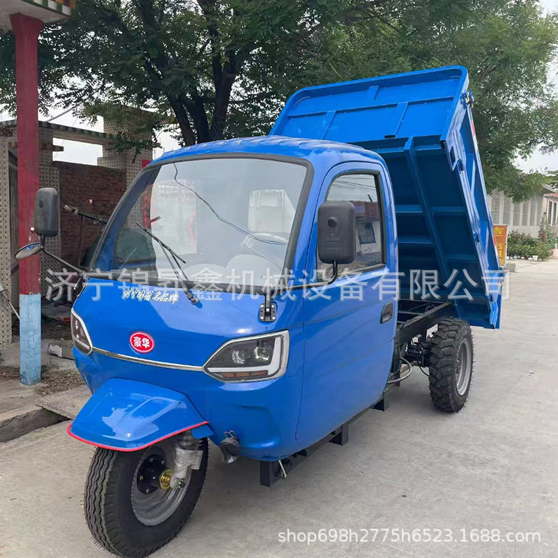 厂家批发32马力柴油三轮翻斗车工程三轮自卸三马载重车爬山王