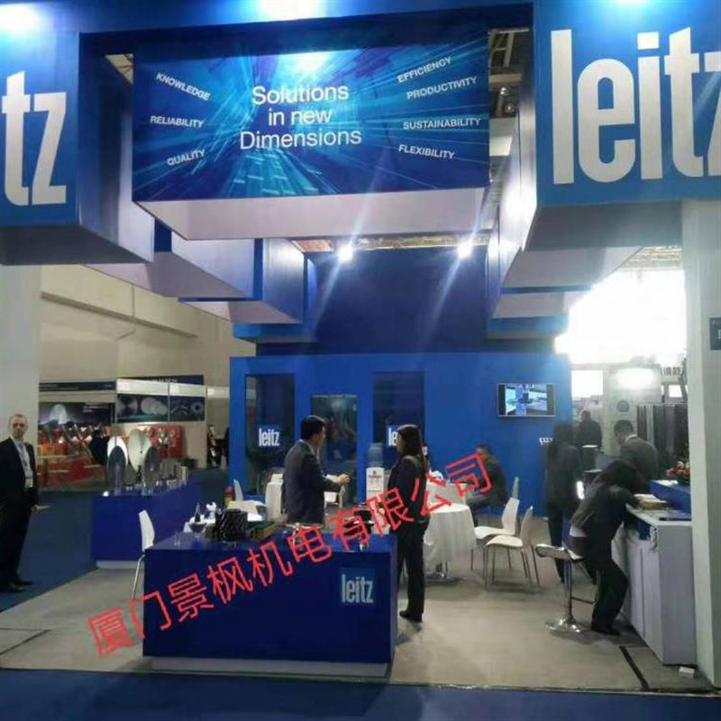德国蓝帜锯片LEITZ锯片往s复锯锯片和往复锯锯片300*3.2*30*96T