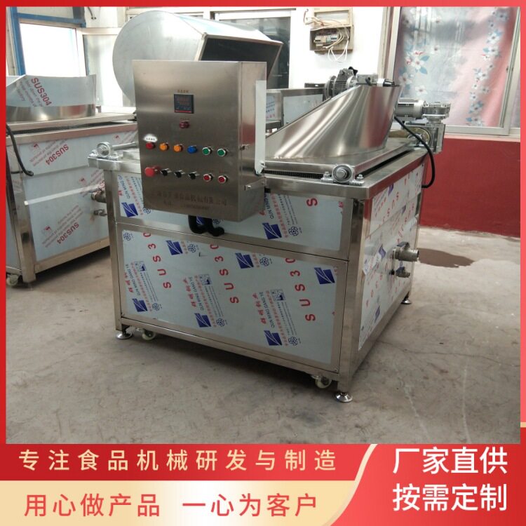 全自动鸡翅油炸机 蜜三刀油炸锅 江米条油炸设备 义康机械