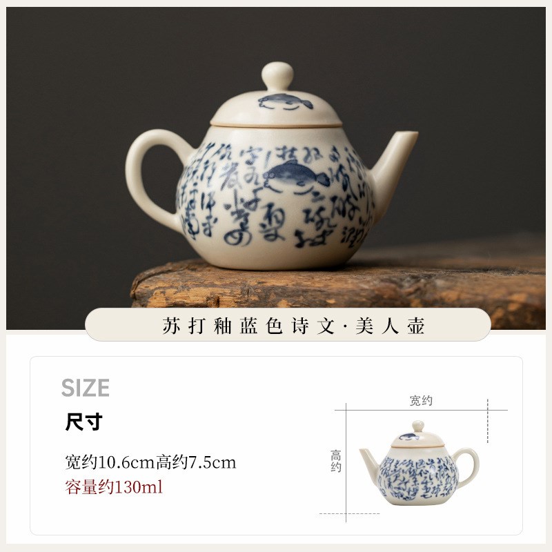 苏打釉手抓壶开j片半彩桂鱼小茶壶家用陶瓷梨形壶办公室功夫泡茶
