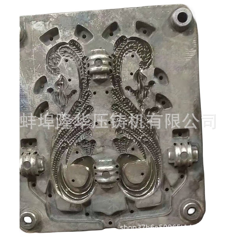 设计制作模具 蚌埠隆华 多种花型加工件 铝镁.铜锌合金件