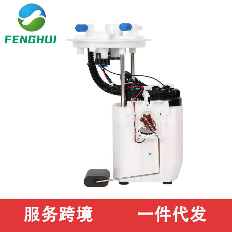 适用于现代瑞纳汽油泵燃油泵总成31110-0U000311100U000